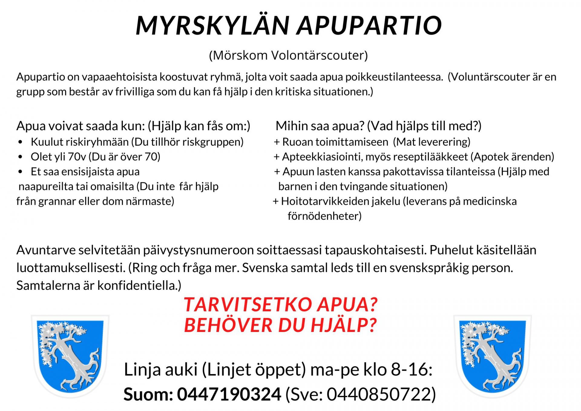 Apupartio